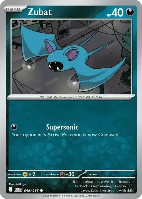 ME04 - Chaos Rising - 049/086 - Zubat - Common