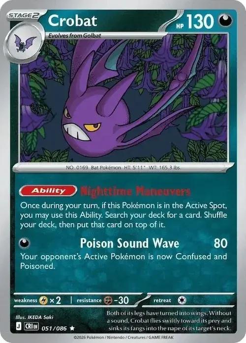 ME04 - Chaos Rising - 051/086 - Crobat - Rare Holo