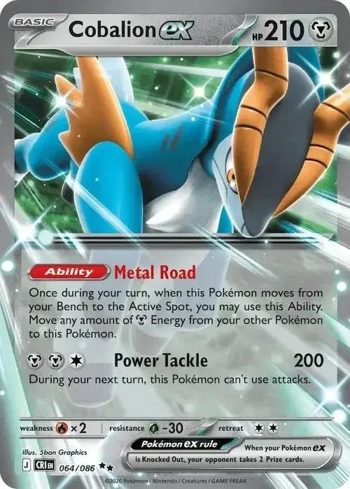 ME04 - Chaos Rising - 064/086 - Cobalion ex - Double Rare