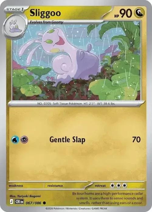 ME04 - Chaos Rising - 067/086 - Sliggoo - Common