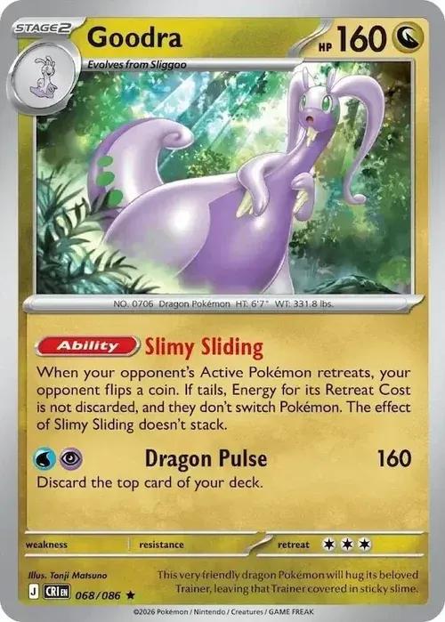 ME04 - Chaos Rising - 068/086 - Goodra - Rare Holo