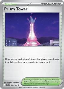 ME04 - Chaos Rising - 080/086 - Prism Tower - Uncommon