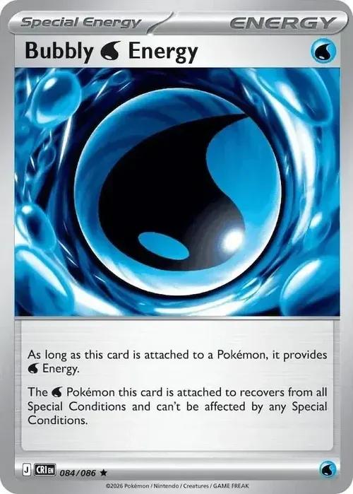 ME04 - Chaos Rising - 084/086 - Bubbly Energy - Rare Holo