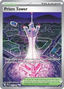 ME04 - Chaos Rising - 111/086 - Prism Tower - Ultra Rare