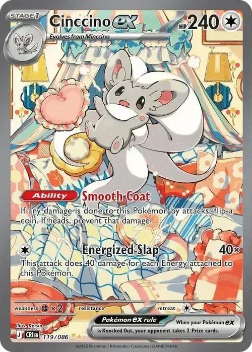 ME04 - Chaos Rising - 119/086 - Cinccino ex - Special Illustration Rare