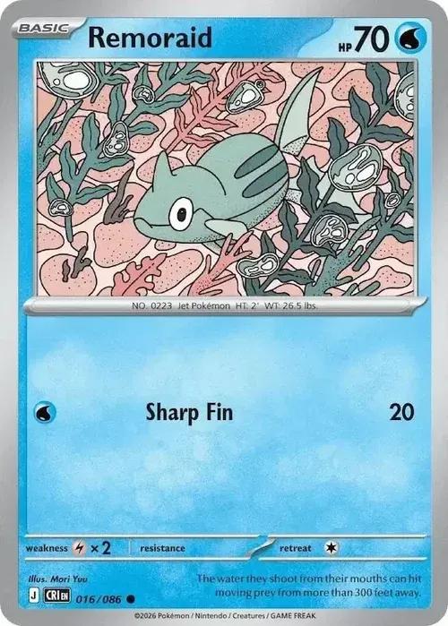 ME04 - Chaos Rising - 016/086 - Remoraid - Common Reverse