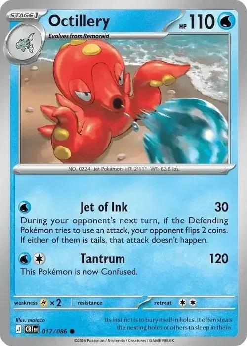 ME04 - Chaos Rising - 017/086 - Octillery - Common Reverse