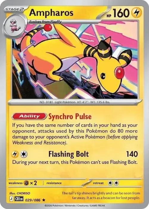 ME04 - Chaos Rising - 029/086 - Ampharos - Rare Holo Reverse