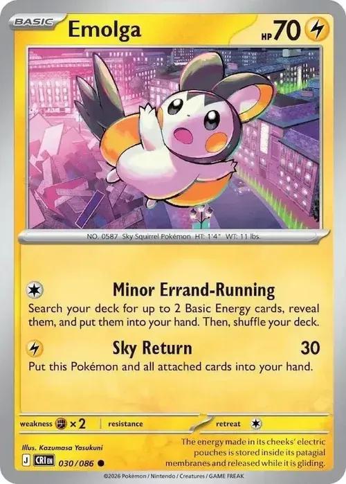 ME04 - Chaos Rising - 030/086 - Emolga - Common Reverse