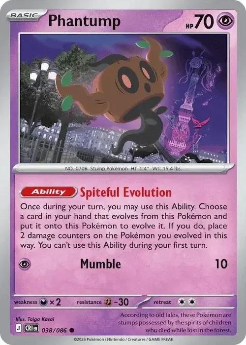 ME04 - Chaos Rising - 038/086 - Phantump - Common Reverse