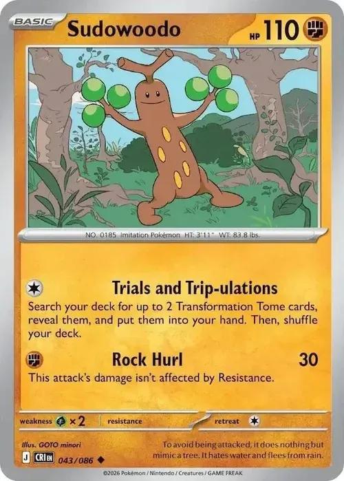 ME04 - Chaos Rising - 043/086 - Sudowoodo - Uncommon Reverse