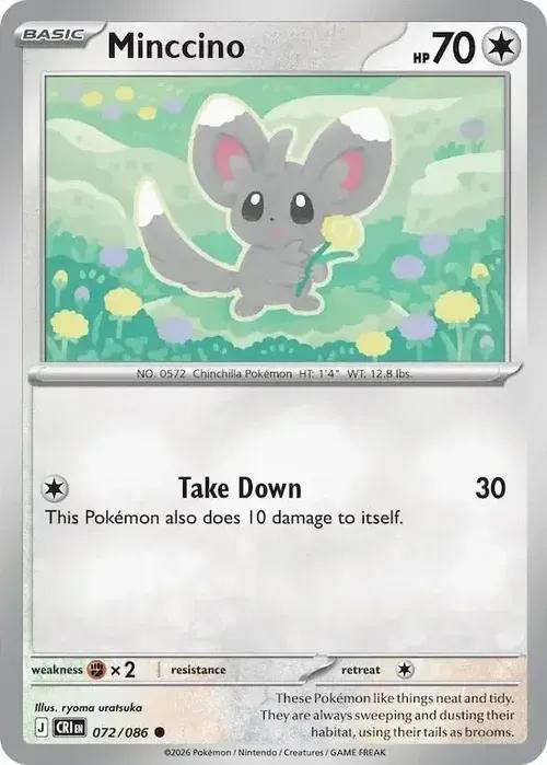 ME04 - Chaos Rising - 072/086 - Minccino - Common Reverse