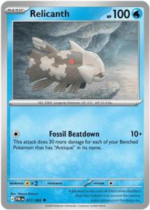 ME05 - Pitch Black - 017/084 - Relicanth - Uncommon