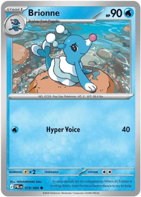 ME05 - Pitch Black - 019/084 - Brionne - Common