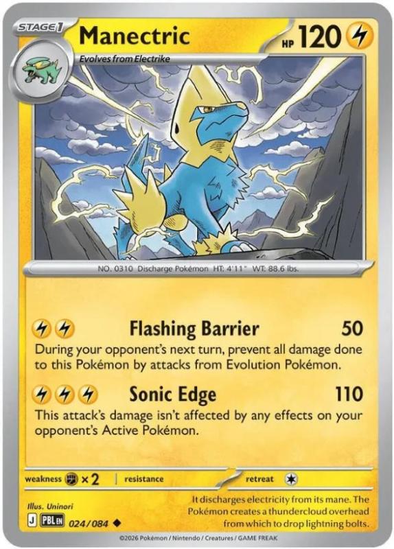 ME05 - Pitch Black - 024/084 - Manectric - Uncommon