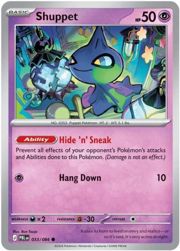 ME05 - Pitch Black - 033/084 - Shuppet - Common
