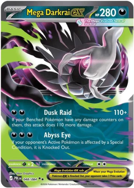 ME05 - Pitch Black - 048/084 - Mega Darkrai ex - Double Rare