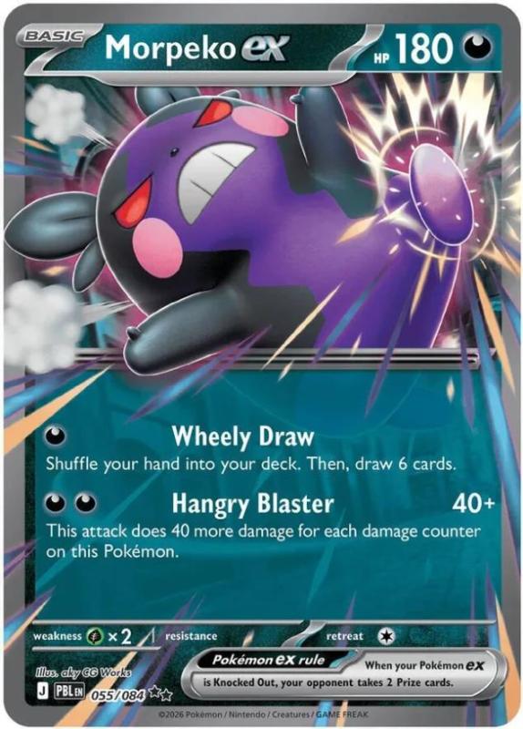 ME05 - Pitch Black - 055/084 - Morpeko ex - Double Rare