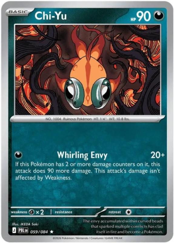 ME05 - Pitch Black - 059/084 - Chi-Yu - Rare Holo