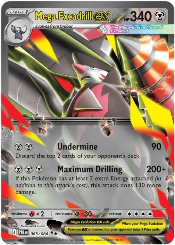 ME05 - Pitch Black - 065/084 - Mega Excadrill ex - Double Rare