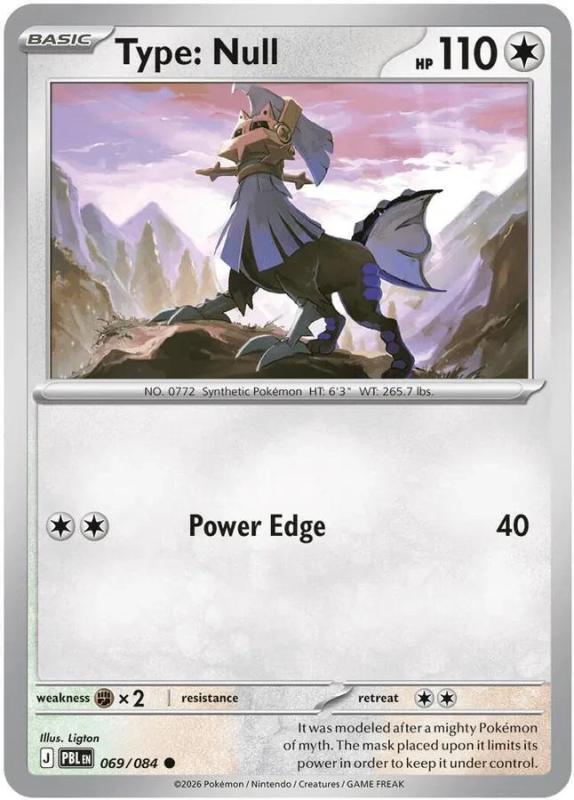 ME05 - Pitch Black - 069/084 - Type: Null - Common