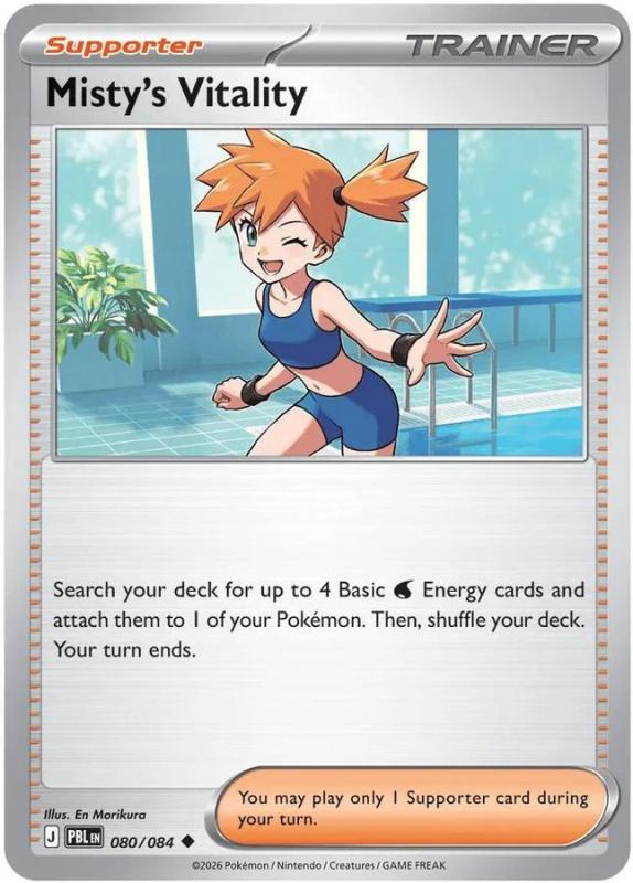 ME05 - Pitch Black - 080/084 - Misty's Vitality - Uncommon