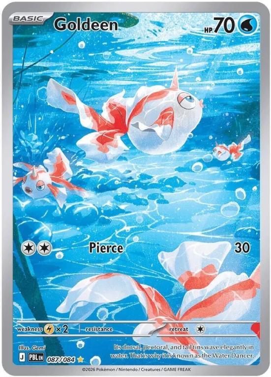ME05 - Pitch Black - 087/084 - Goldeen - Illustration Rare