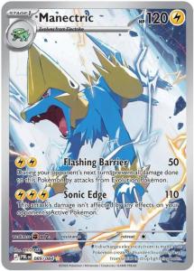 ME05 - Pitch Black - 089/084 - Manectric - Illustration Rare