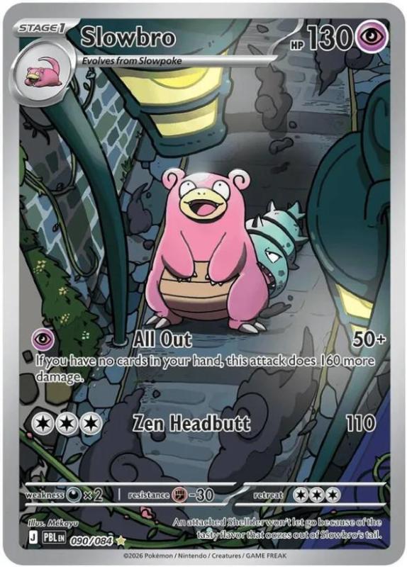 ME05 - Pitch Black - 090/084 - Slowbro - Illustration Rare
