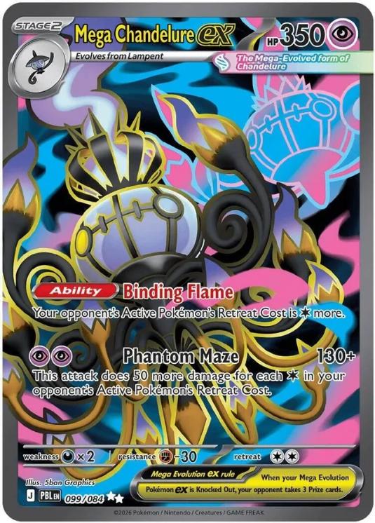 ME05 - Pitch Black - 099/084 - Mega Commonhandelure ex - Ultra Rare