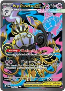ME05 - Pitch Black - 099/084 - Mega Commonhandelure ex - Ultra Rare