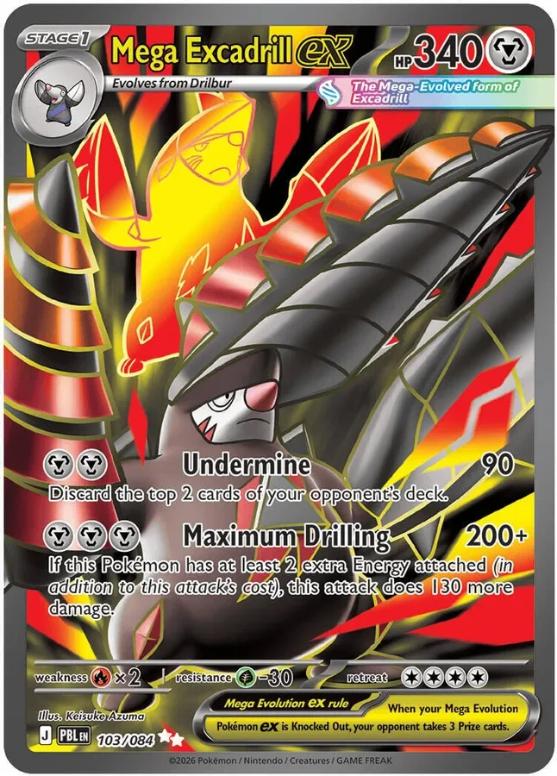 ME05 - Pitch Black - 103/084 - Mega Excadrill ex - Ultra Rare