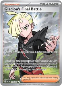 ME05 - Pitch Black - 108/084 - Gladion's Final Battle - Ultra Rare