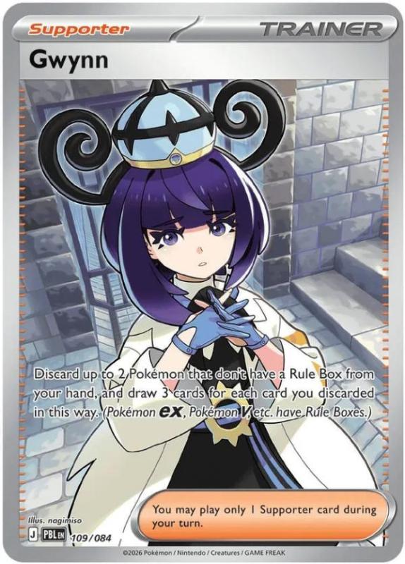 ME05 - Pitch Black - 109/084 - Gwynn - Ultra Rare
