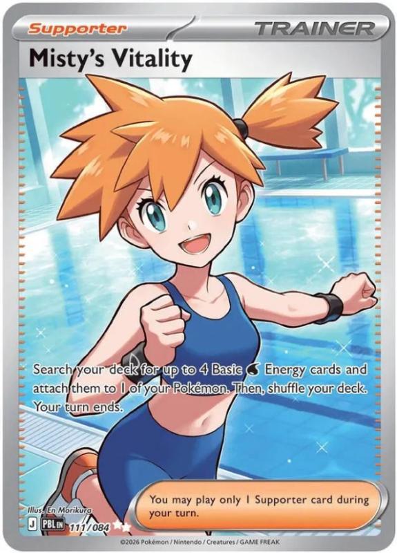 ME05 - Pitch Black - 111/084 - Misty's Vitality - Ultra Rare