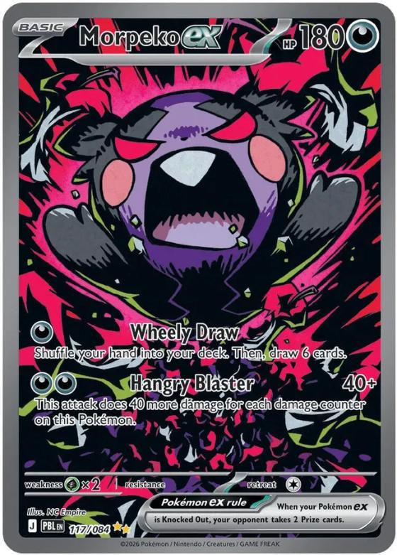 ME05 - Pitch Black - 117/084 - Morpeko ex - Special Illustration Rare