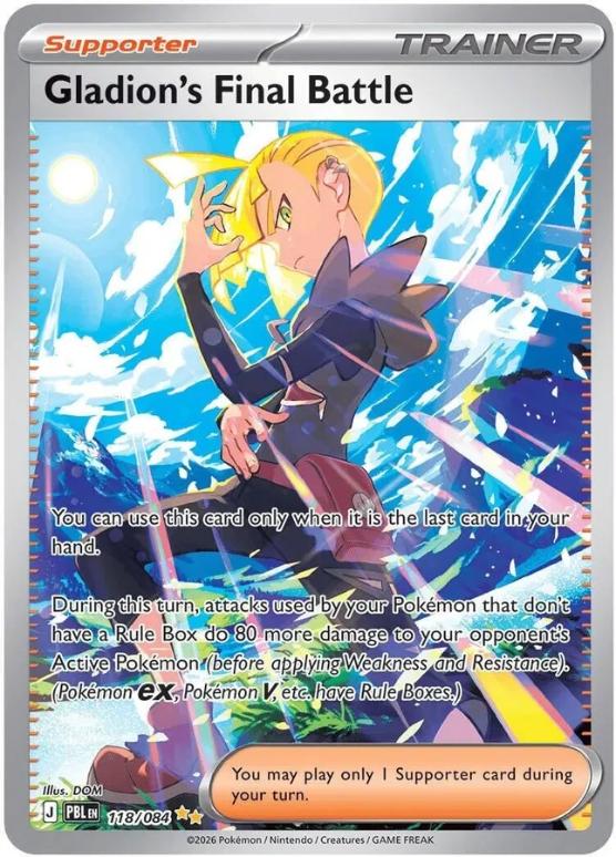 ME05 - Pitch Black - 118/084 - Gladion's Final Battle - Special Illustration Rare
