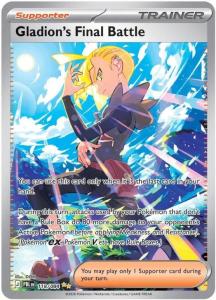 ME05 - Pitch Black - 118/084 - Gladion's Final Battle - Special Illustration Rare