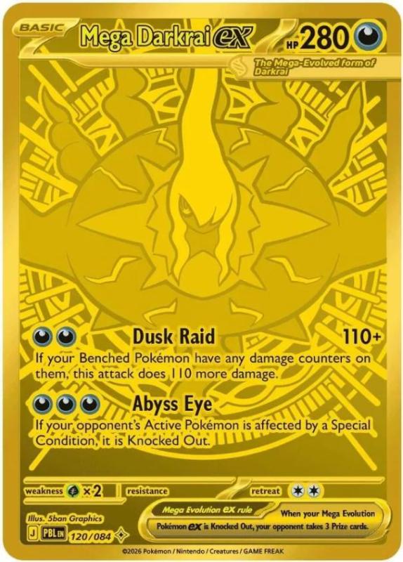 ME05 - Pitch Black - 120/084 - Mega Darkrai ex - Mega Hyper Rare