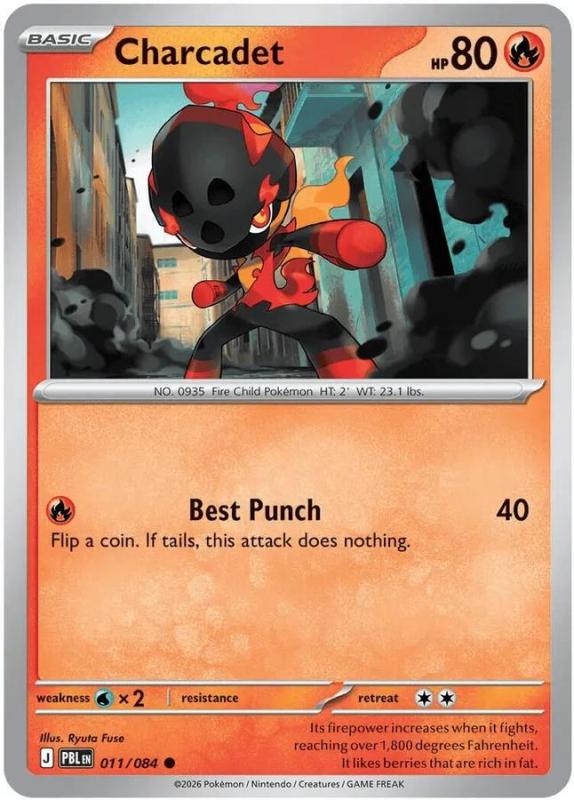 ME05 - Pitch Black - 011/084 - Charcadet - Common Reverse