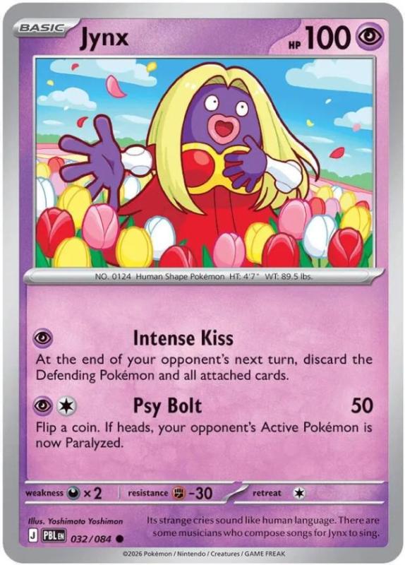 ME05 - Pitch Black - 032/084 - Jynx - Common Reverse