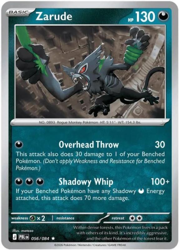 ME05 - Pitch Black - 056/084 - Zarude - Rare Holo Reverse