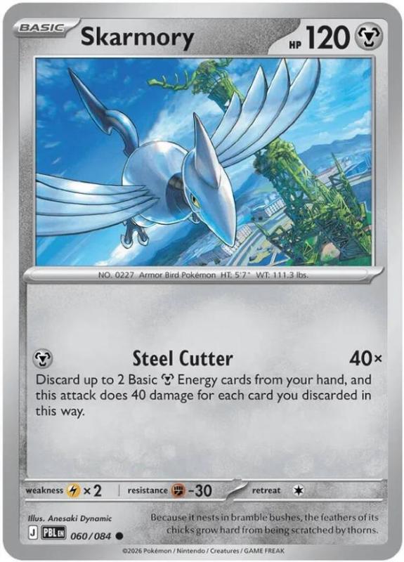 ME05 - Pitch Black - 060/084 - Skarmory - Common Reverse