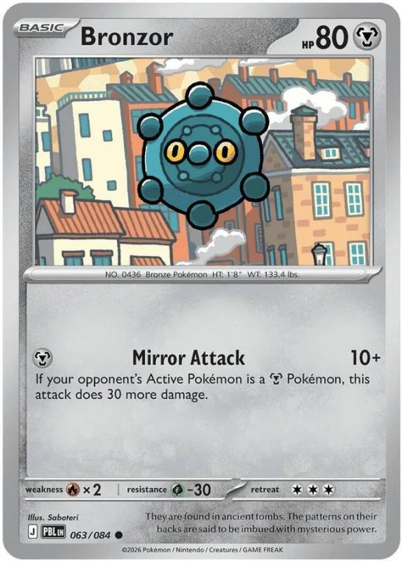 ME05 - Pitch Black - 063/084 - Bronzor - Common Reverse