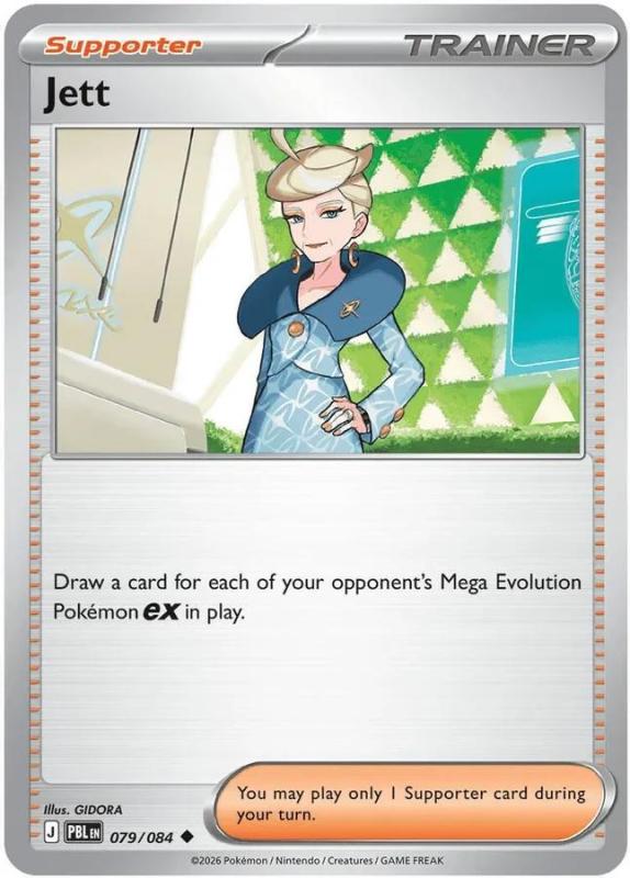 ME05 - Pitch Black - 079/084 - Jett - Uncommon Reverse
