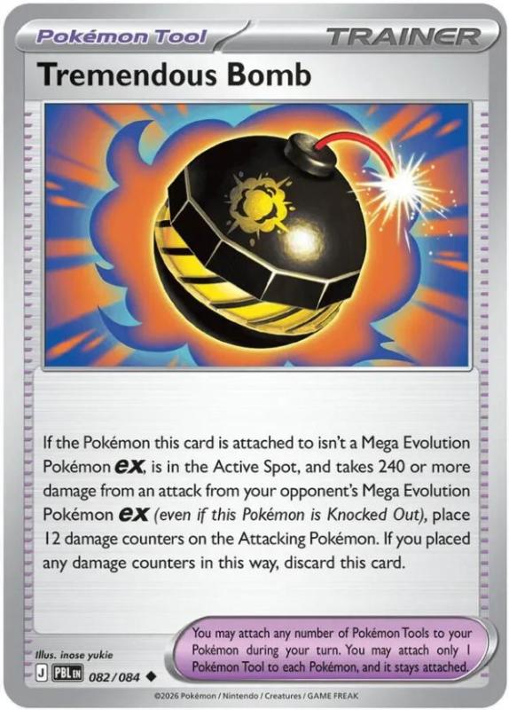 ME05 - Pitch Black - 082/084 - Tremendous Bomb - Uncommon Reverse