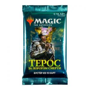 Magic, Theros Beyond Death, 1 Booster - RYSKA