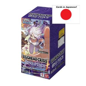 One Piece Card Game - Booster Display (24 boosters) Egghead Crisis [EB-04] - JAPANSK