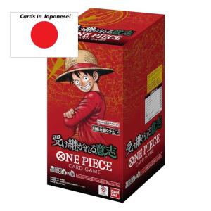 One Piece Card Game - Booster Display (24 boosters) Carrying on His Will [OP-13] - JAPANSK