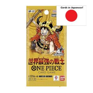 One Piece Card Game - Booster (6 kort) The World's Strongest Warrior [OP-17] - JAPANSK